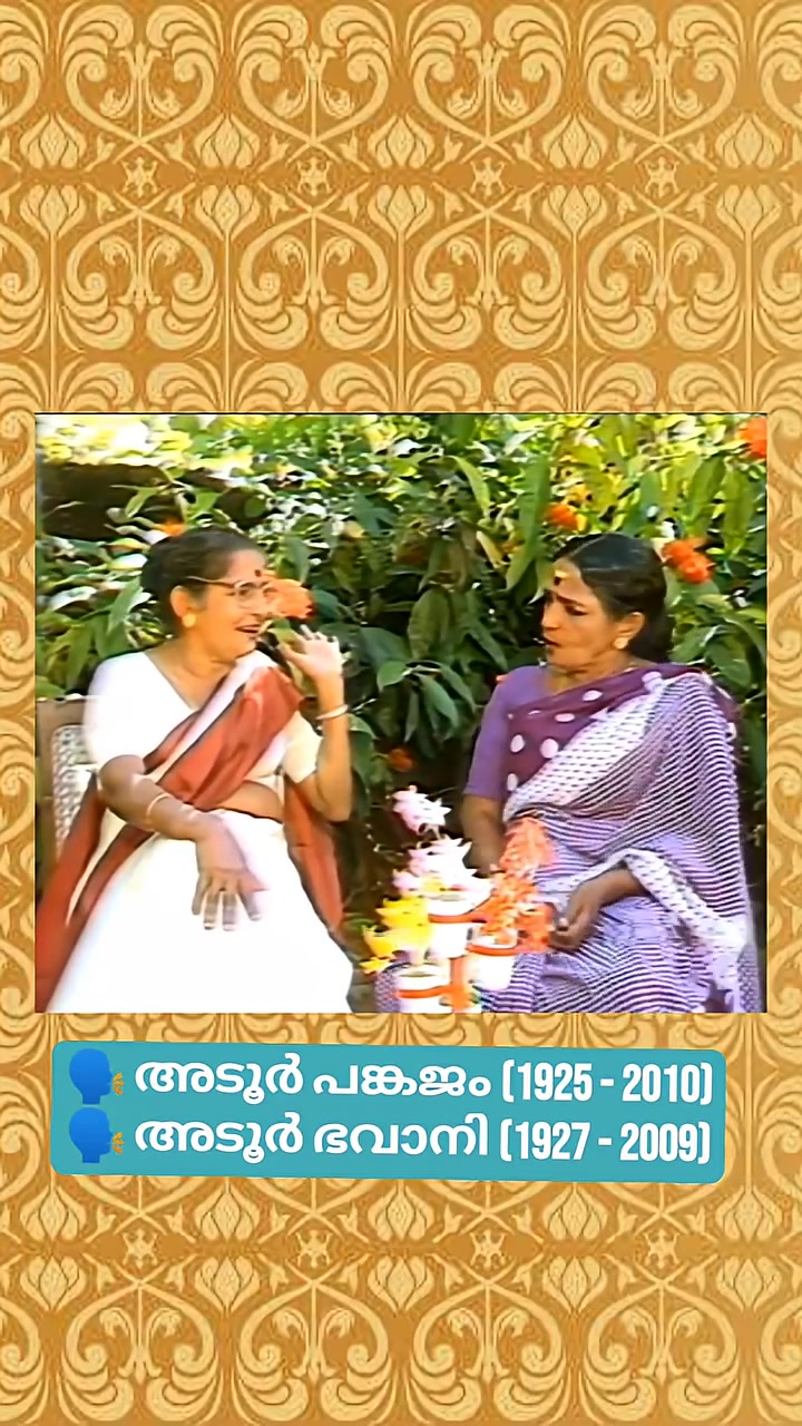 @Gothuran