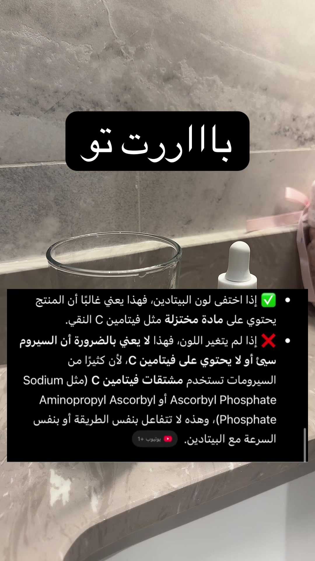 @اثير 💕