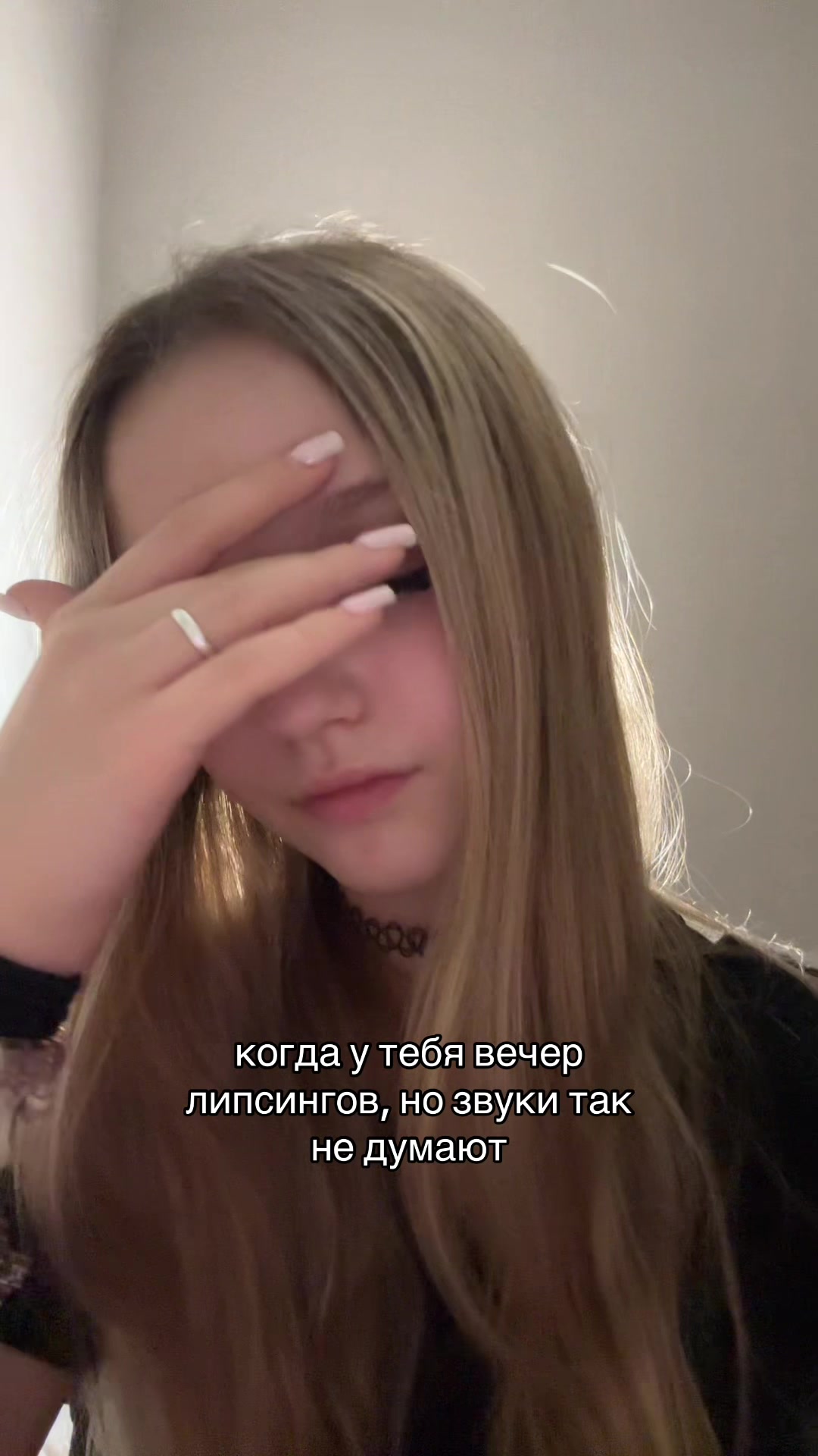 @ЛЮБОВЬ К ВАРВАРЕ!