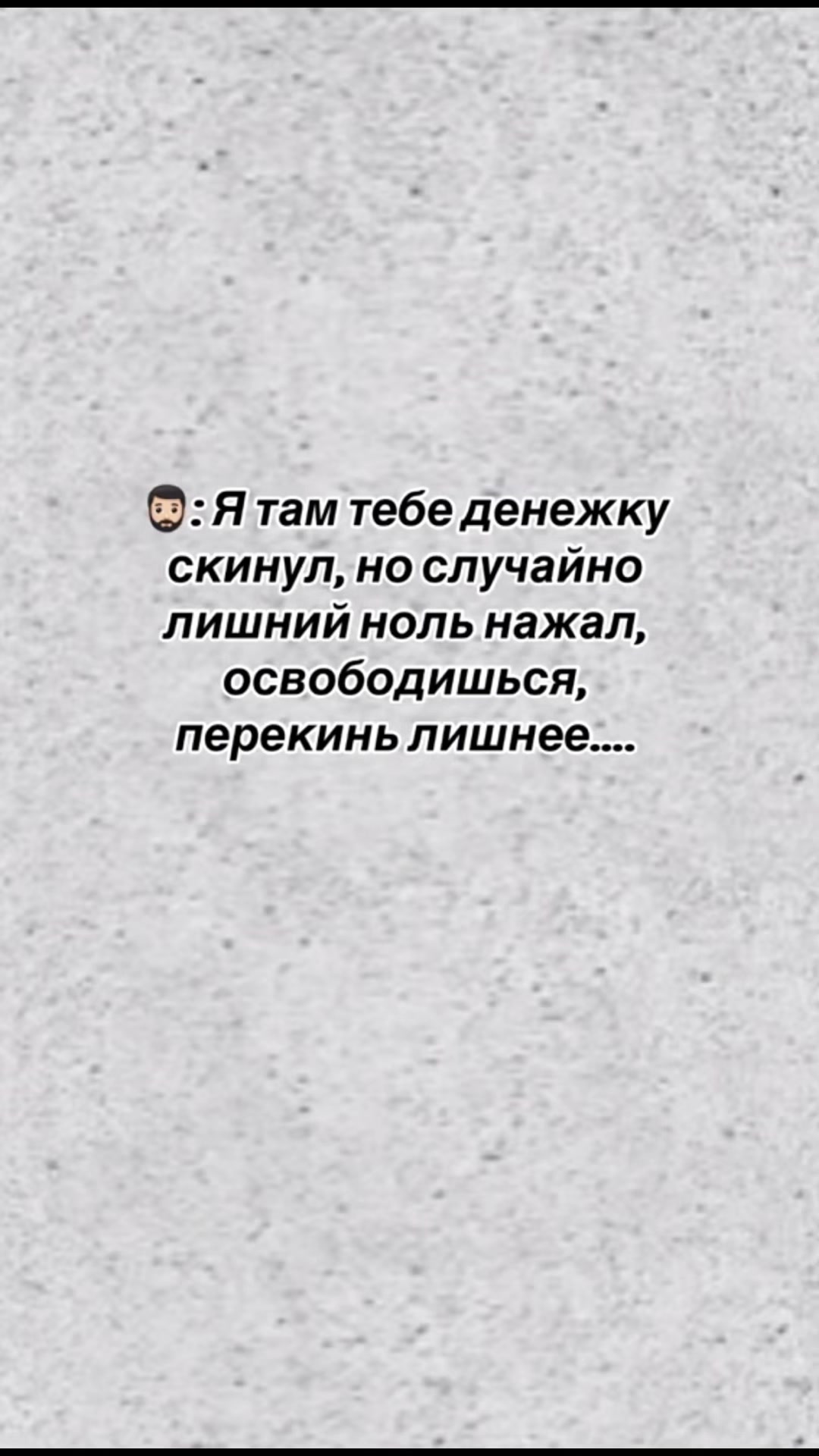 @Ева Смирнова