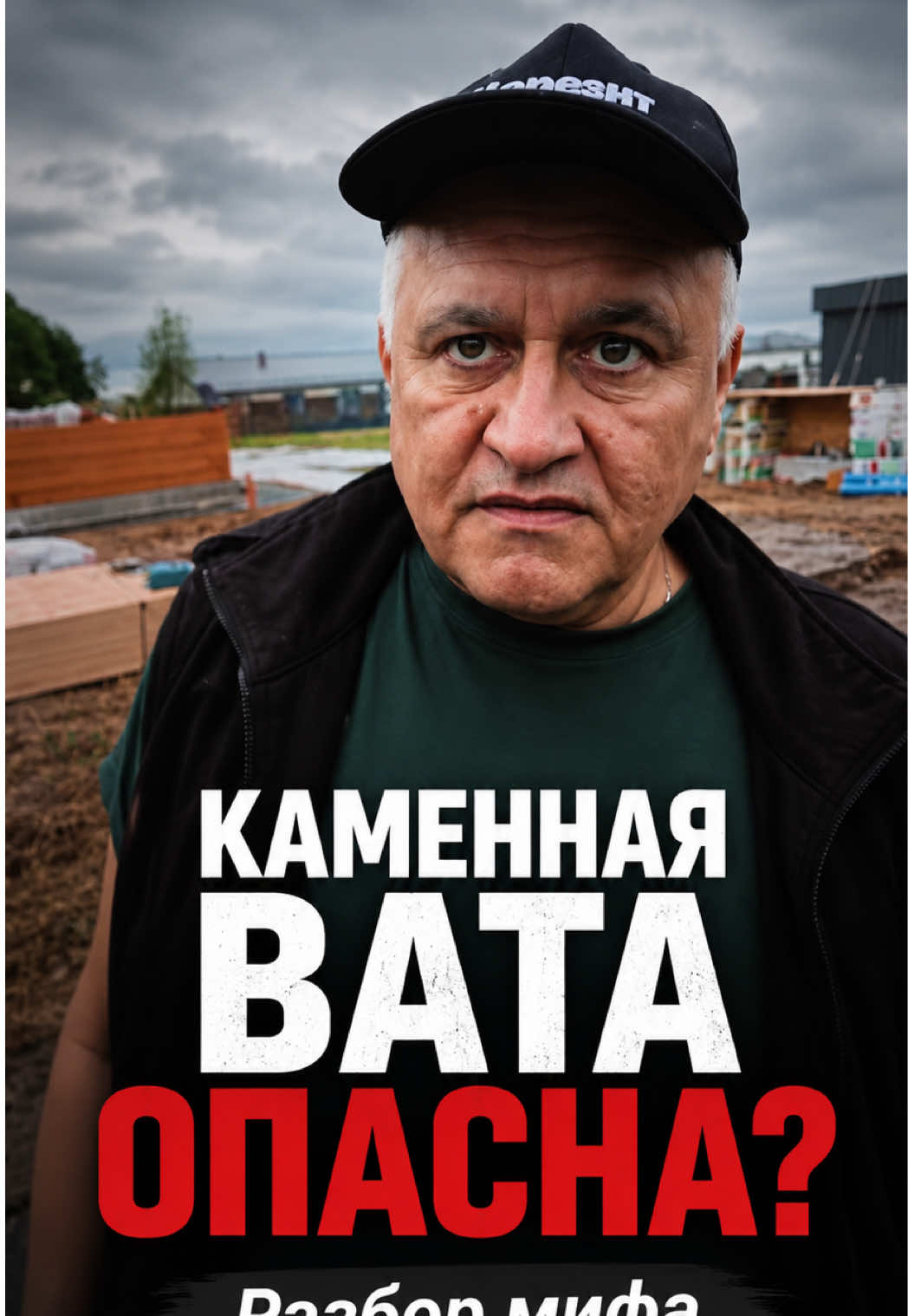 @Vladislav