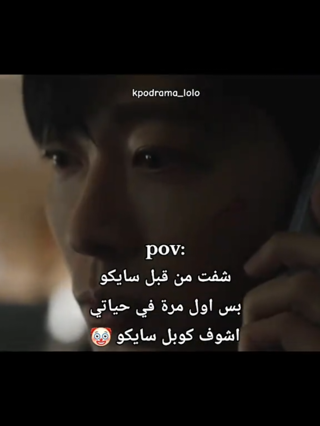 @kpodramalolo