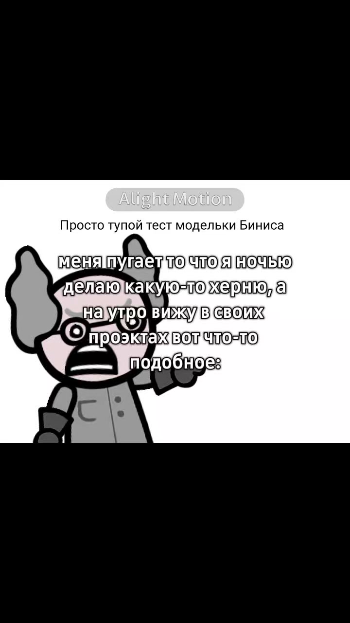 @подозрительная личность🚏💿/🔵