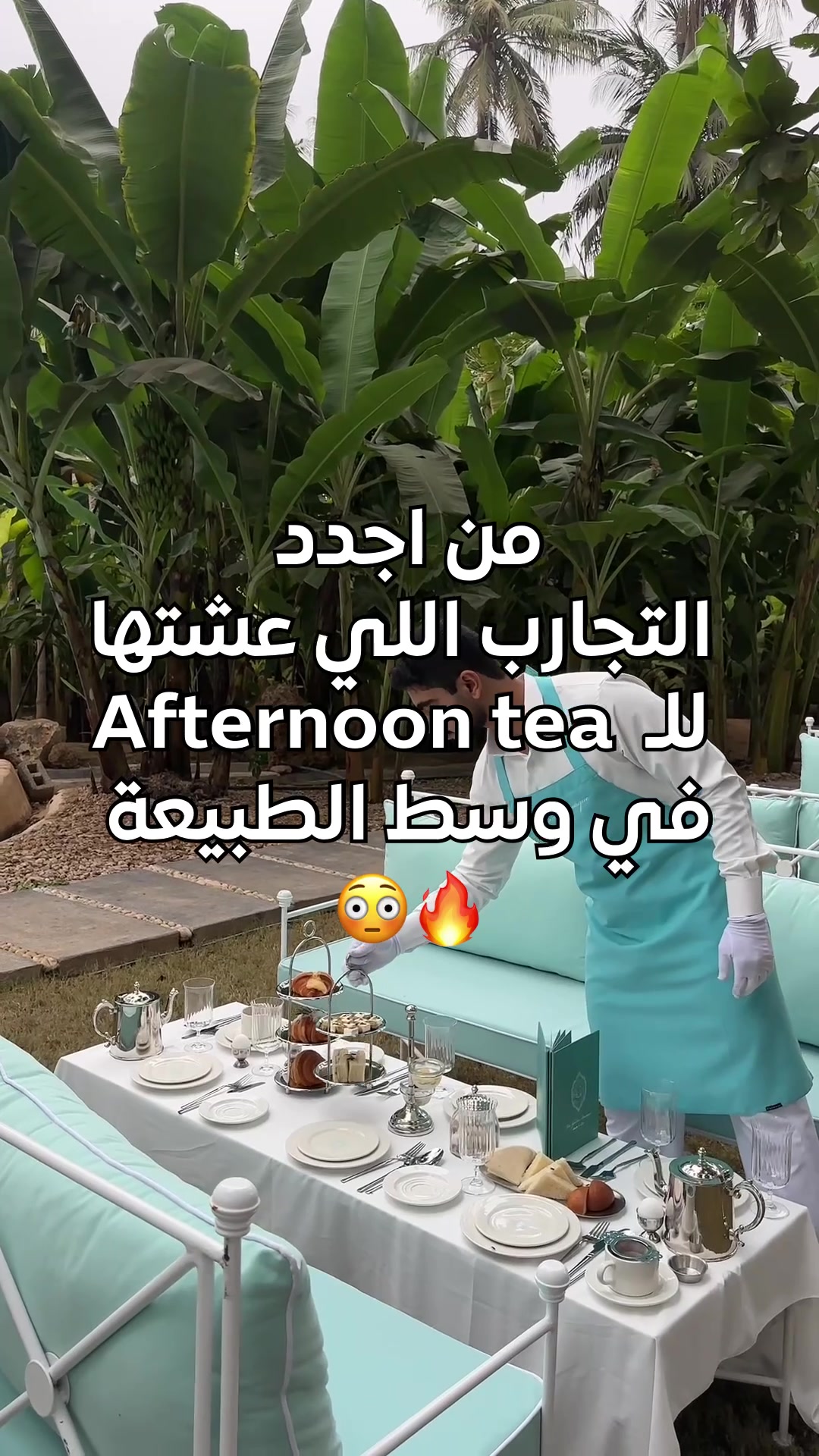 @Lafah in Oman