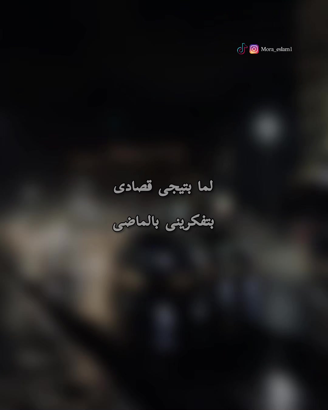 @﮼خــارج﮼نـطـاق﮼الـحـب..!