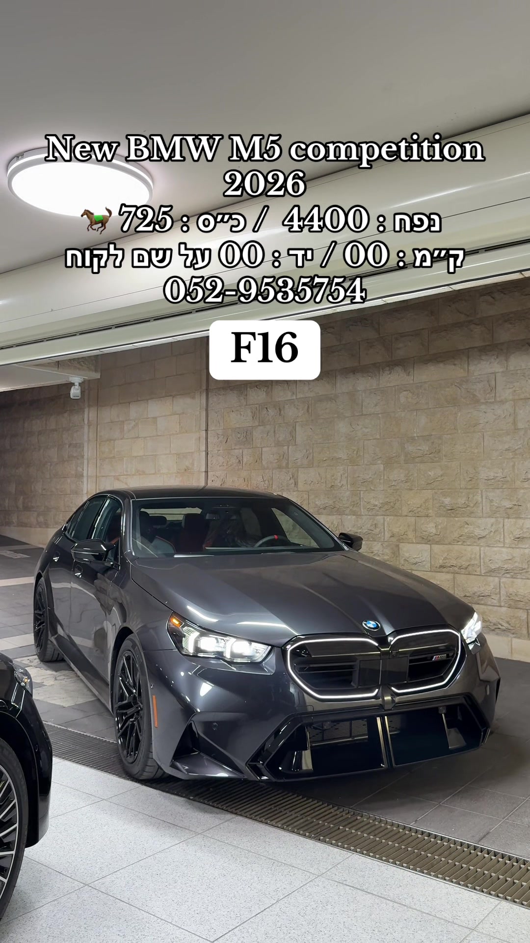 @moaad luxury motors