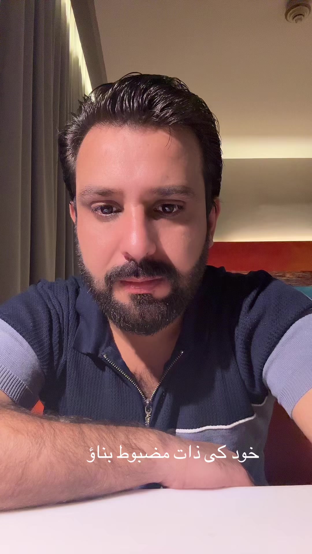 @Taif abbasi