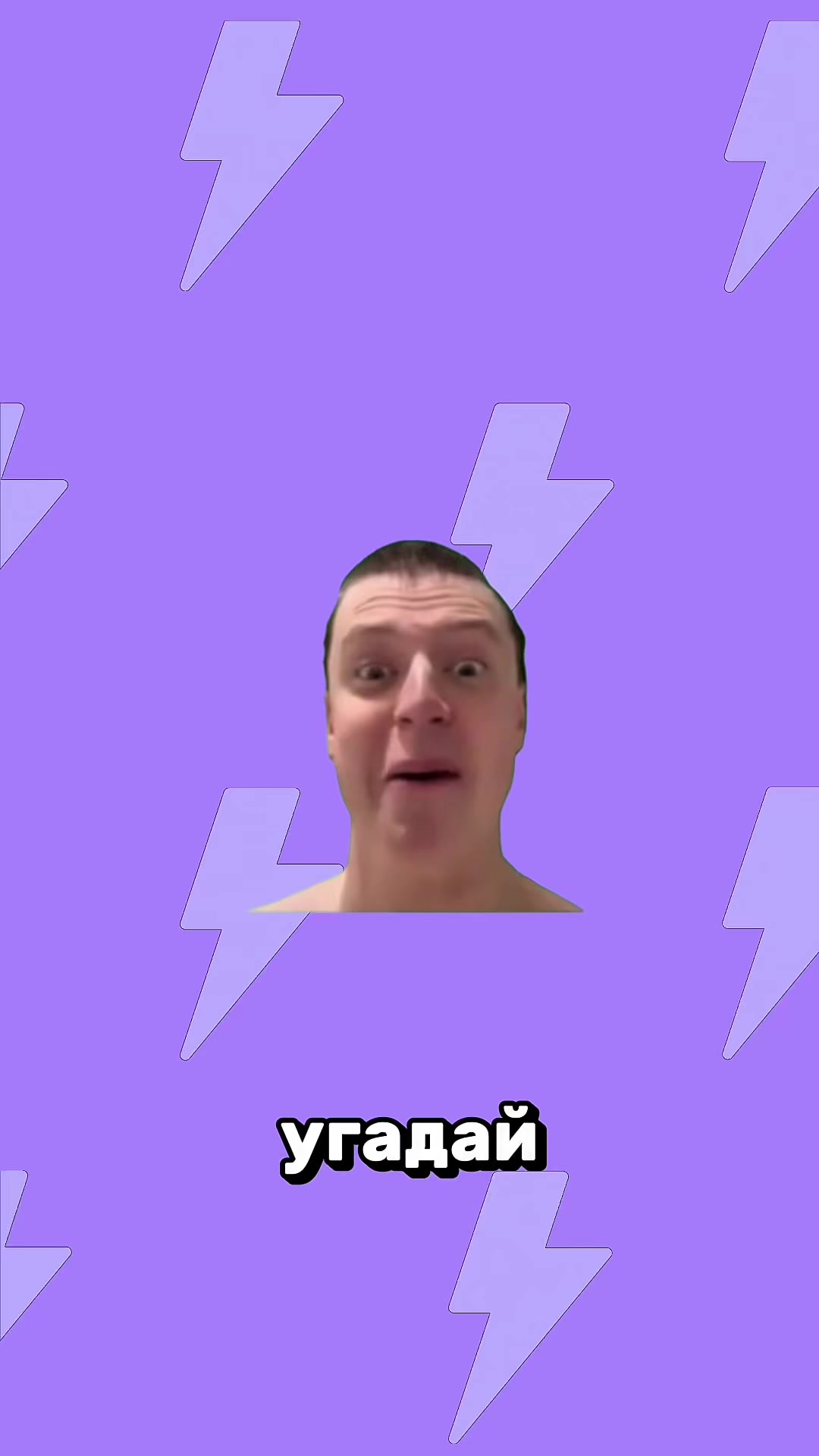 @quizlix12