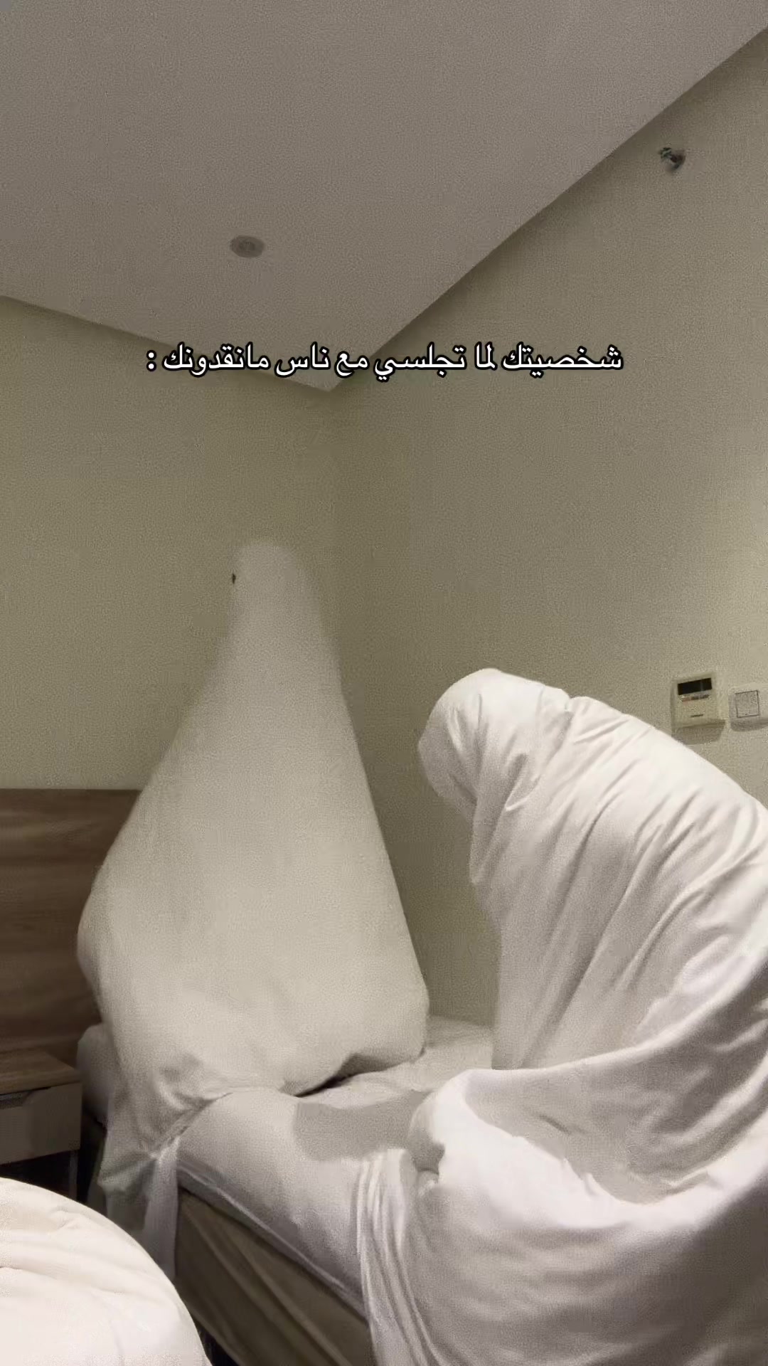 @أماني ام ذكرى👩🏼🦳