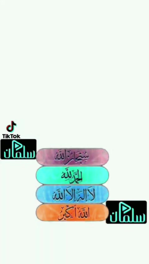 @Peace Motivation