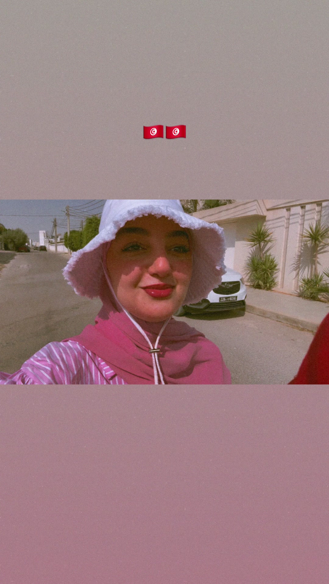 @🐆🇹🇳بيلا بنت تونس🇹🇳🐆