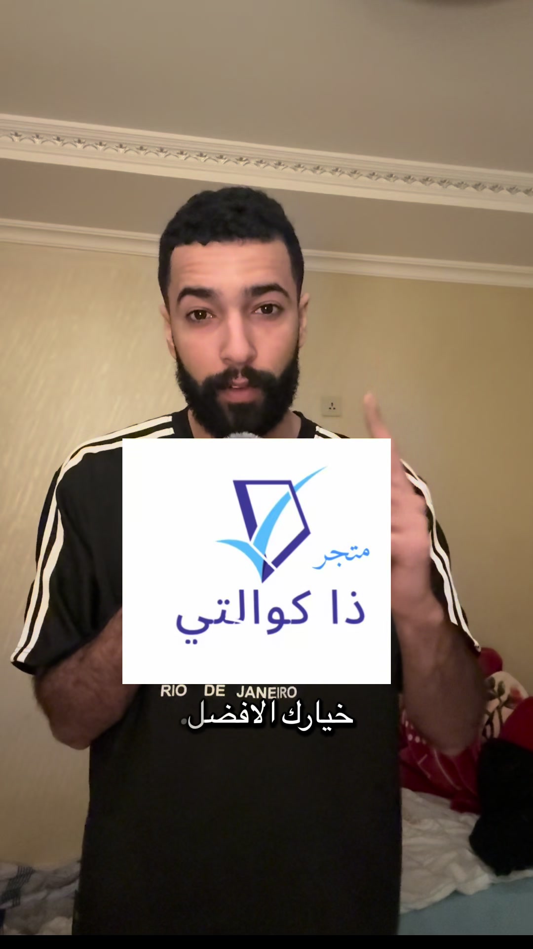 @كاره حسين بن محمد 🇸🇦
