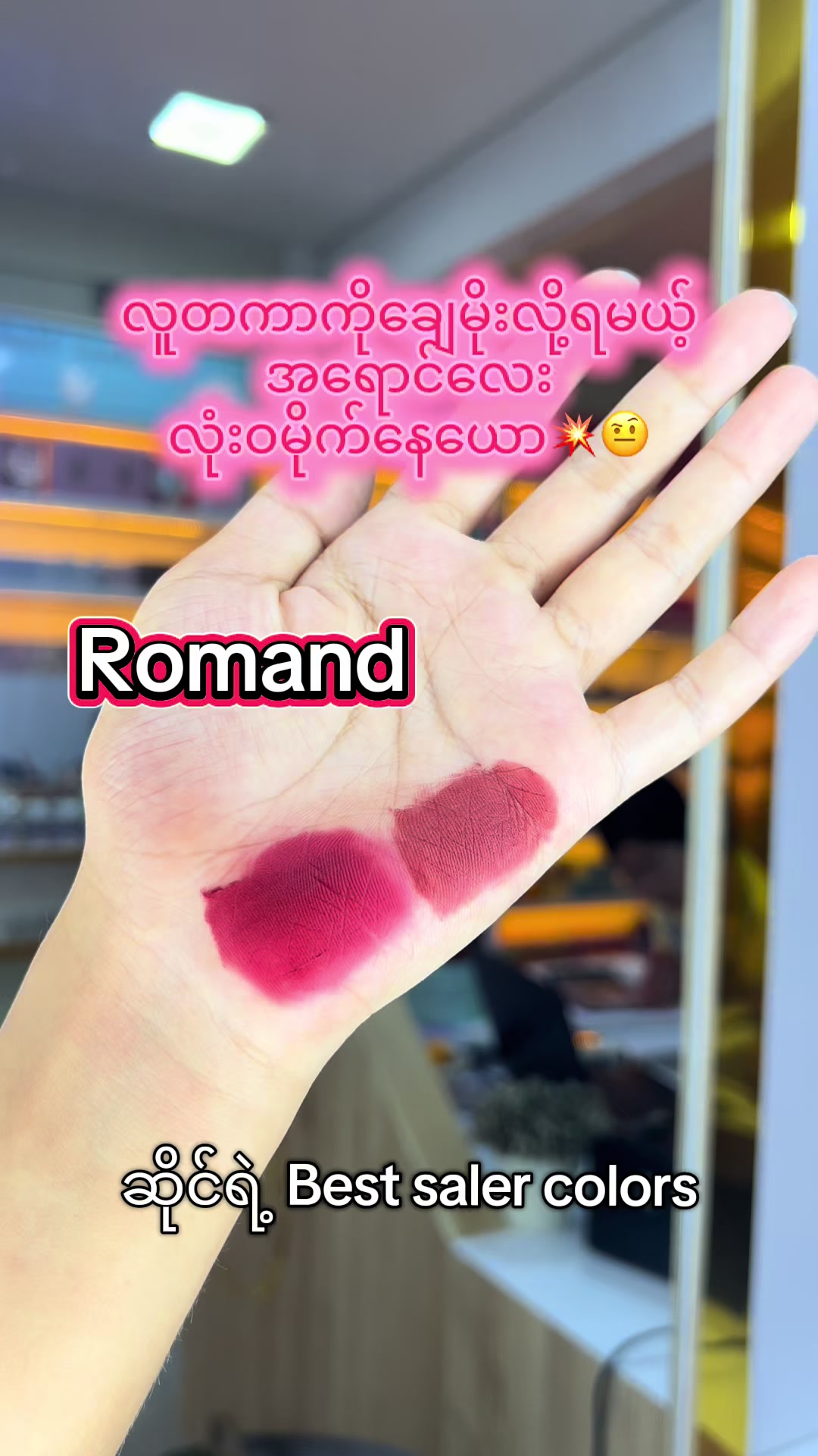 @NZNSTORE