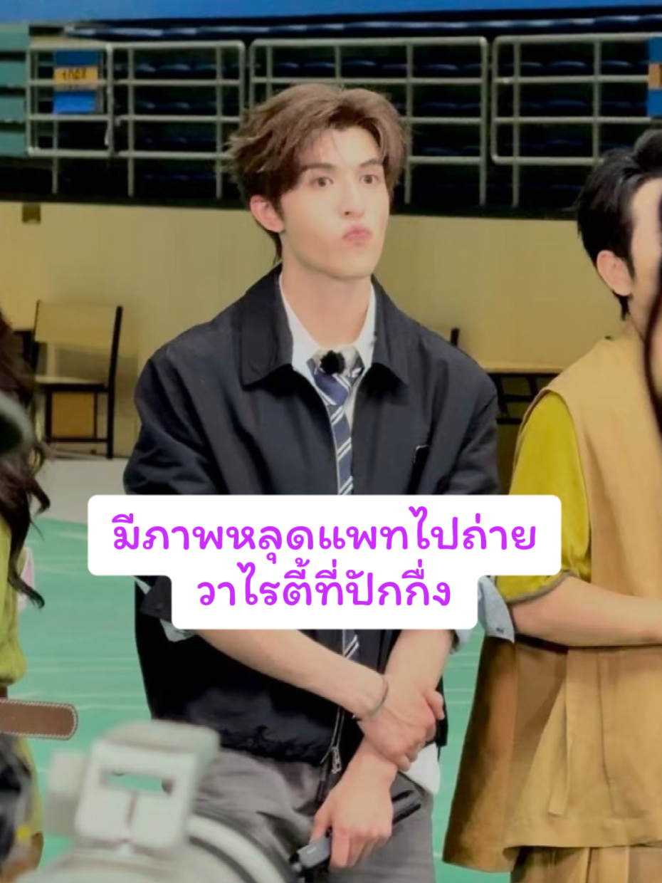 @Pat Pat