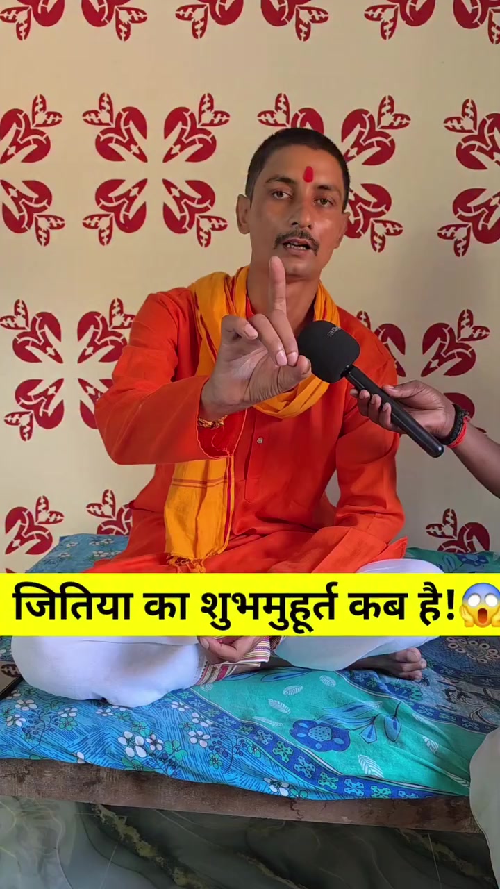 @Seema_Devi