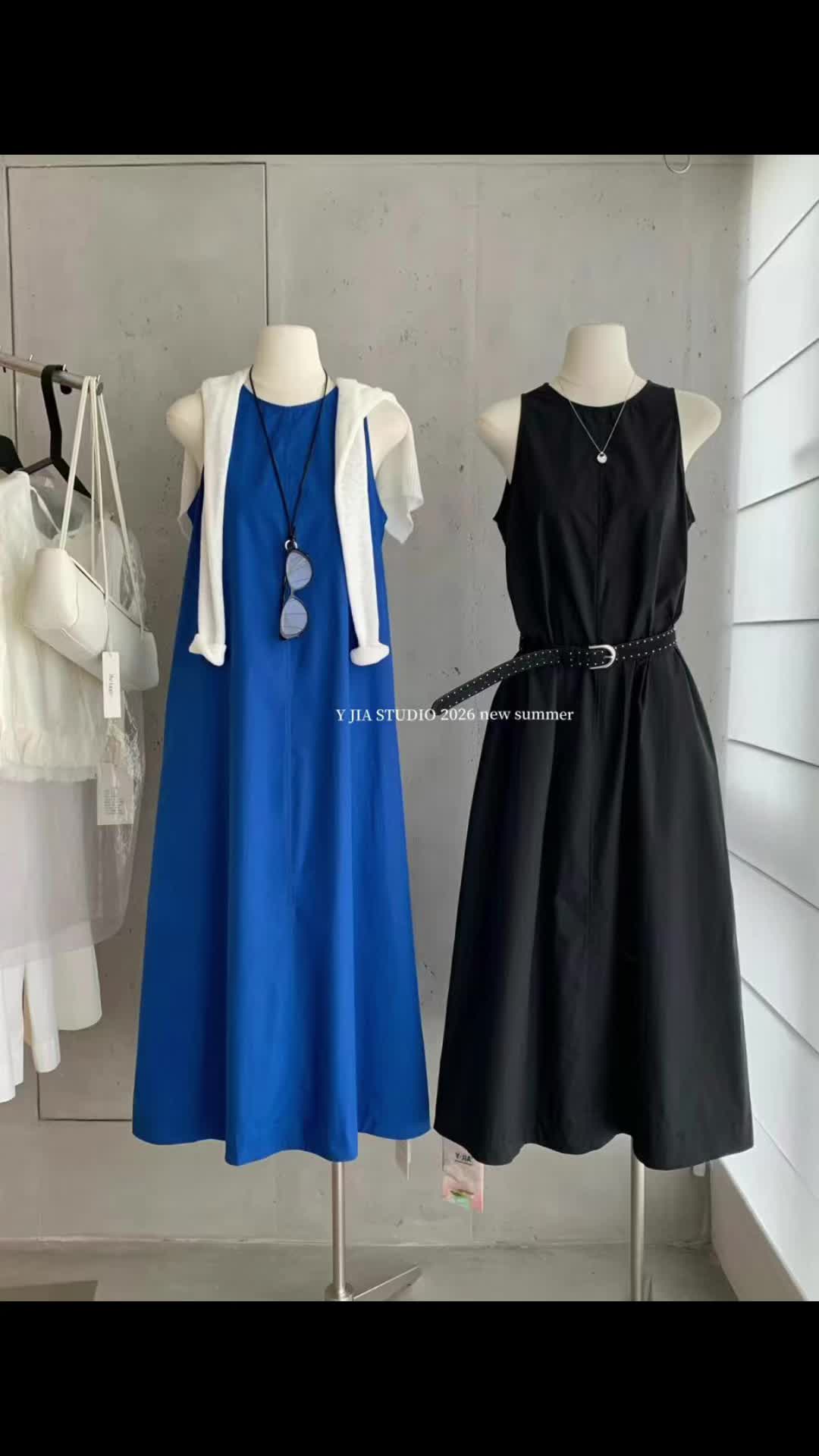 @Bali Studio (巴厘服饰)
