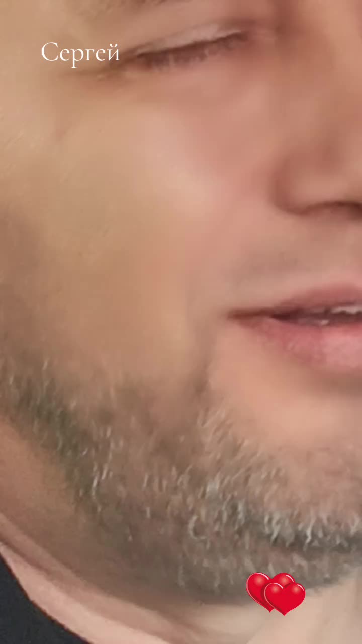 @=СЕРГЕЙ=