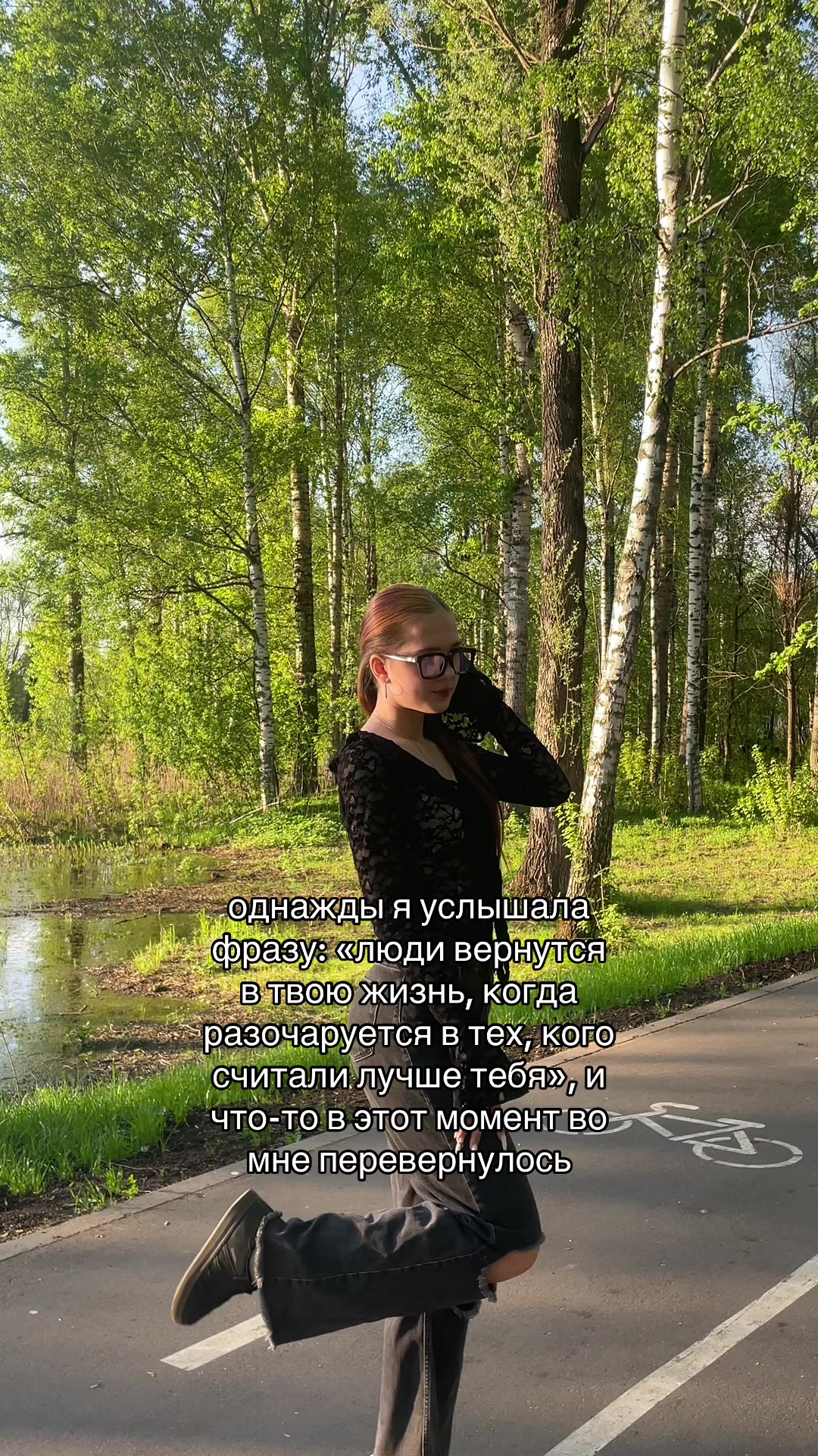 @𝓐.🐾
