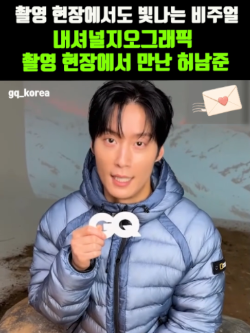 @K-스타 레터
