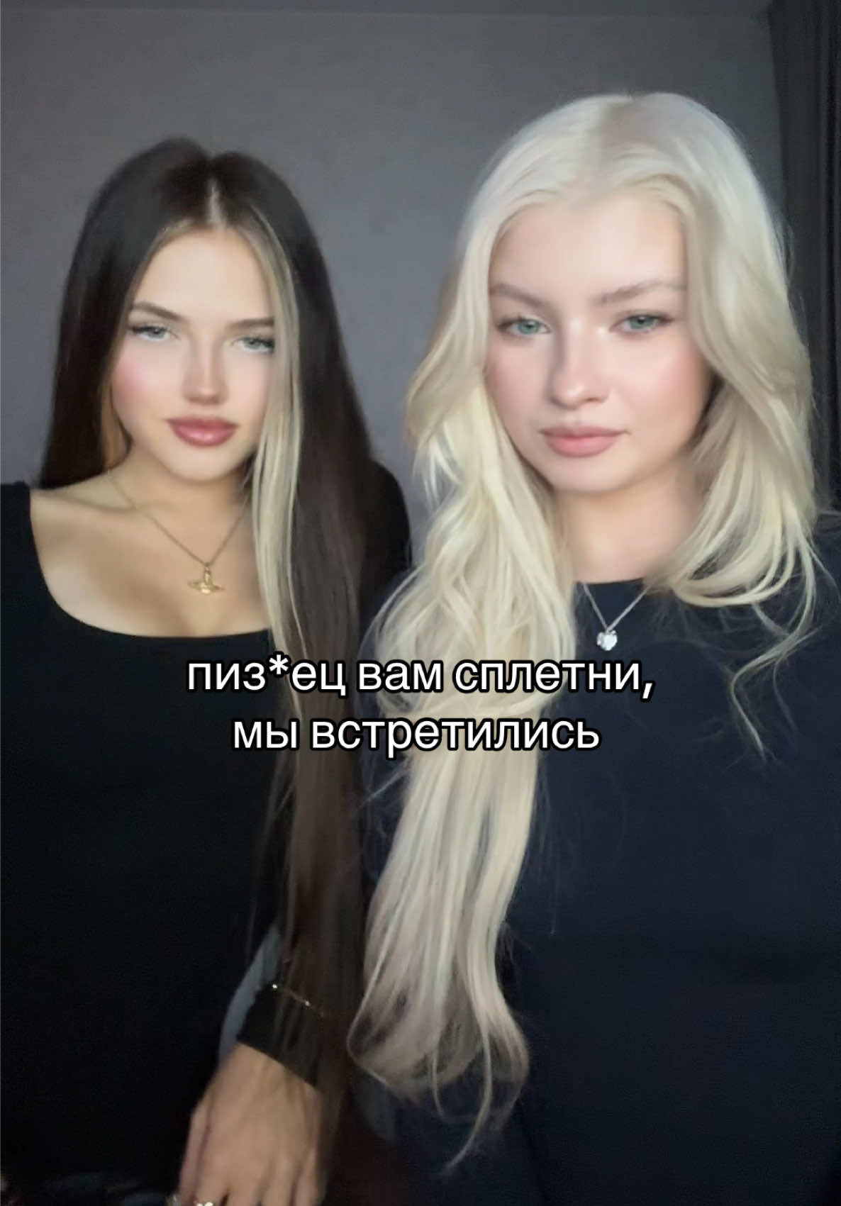 @KATESI