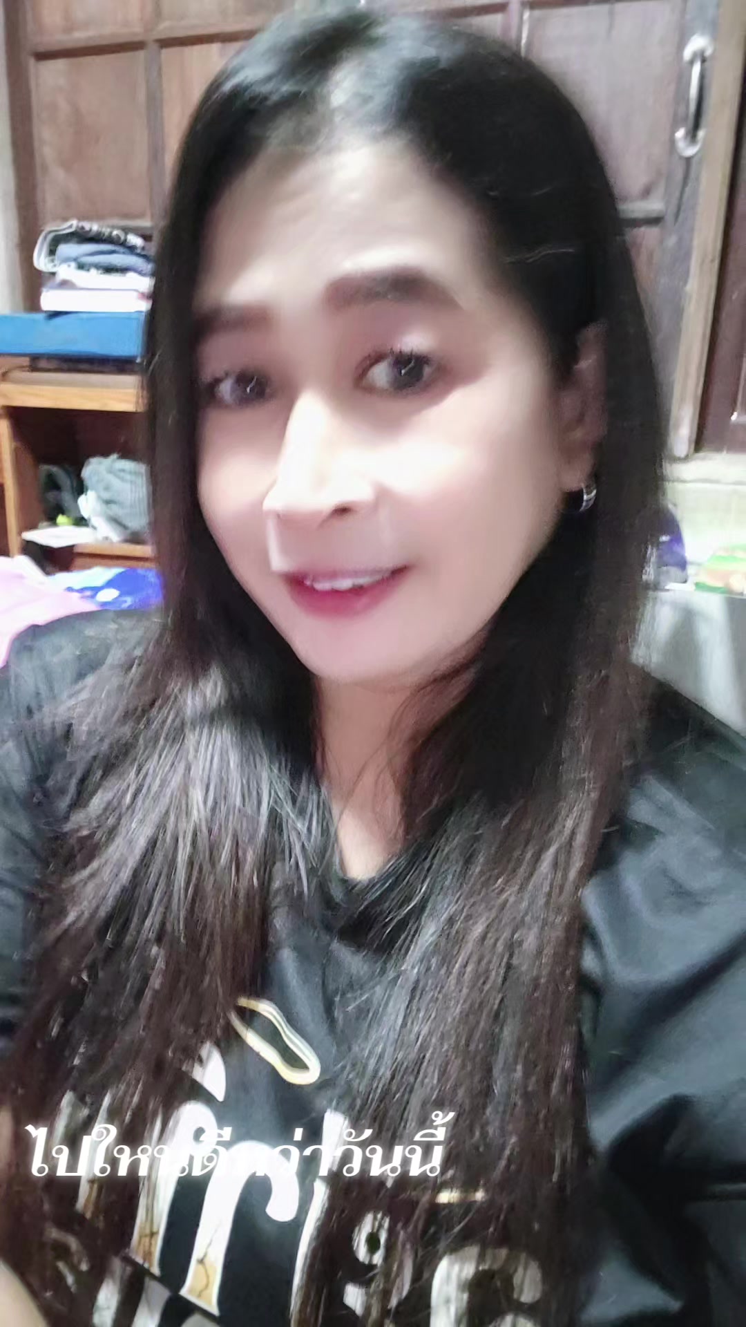 @นัท นัทชา