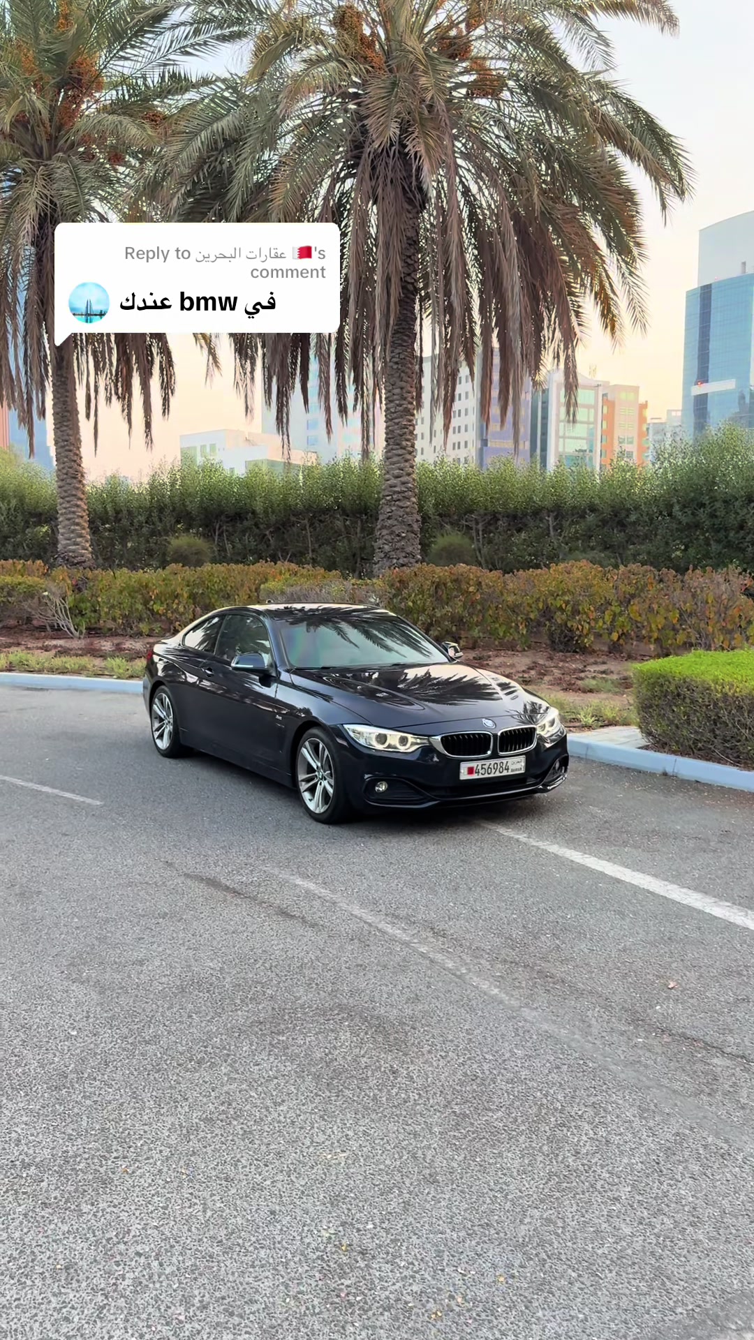 @الحضري 🇧🇭🇪🇬