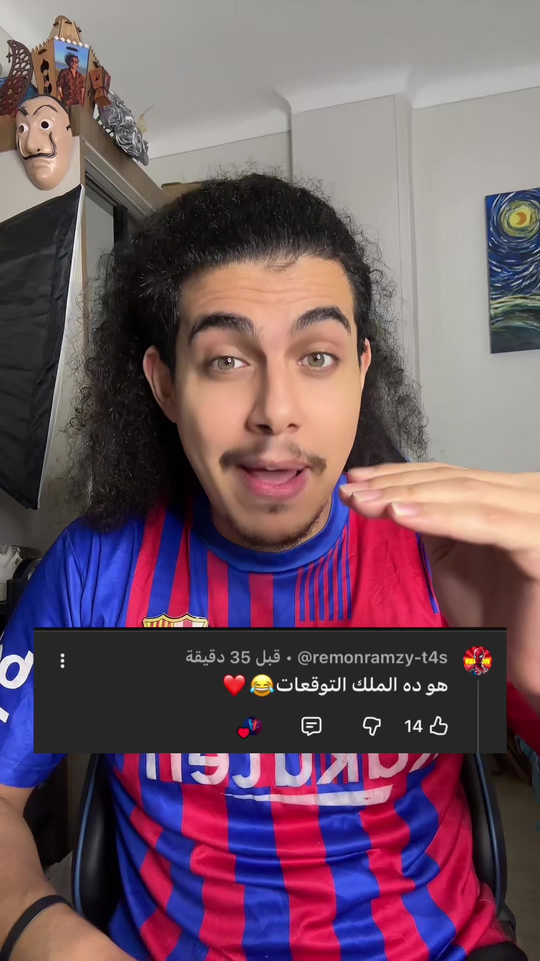 @ابو قط ابيض 😻💕