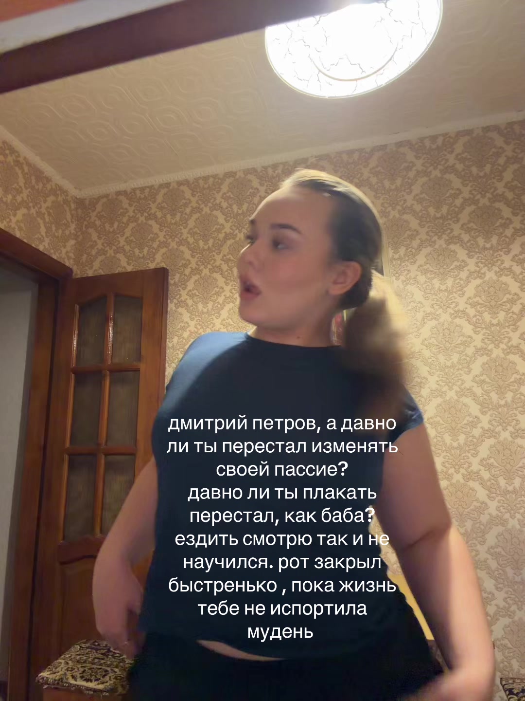 @Kirrra56