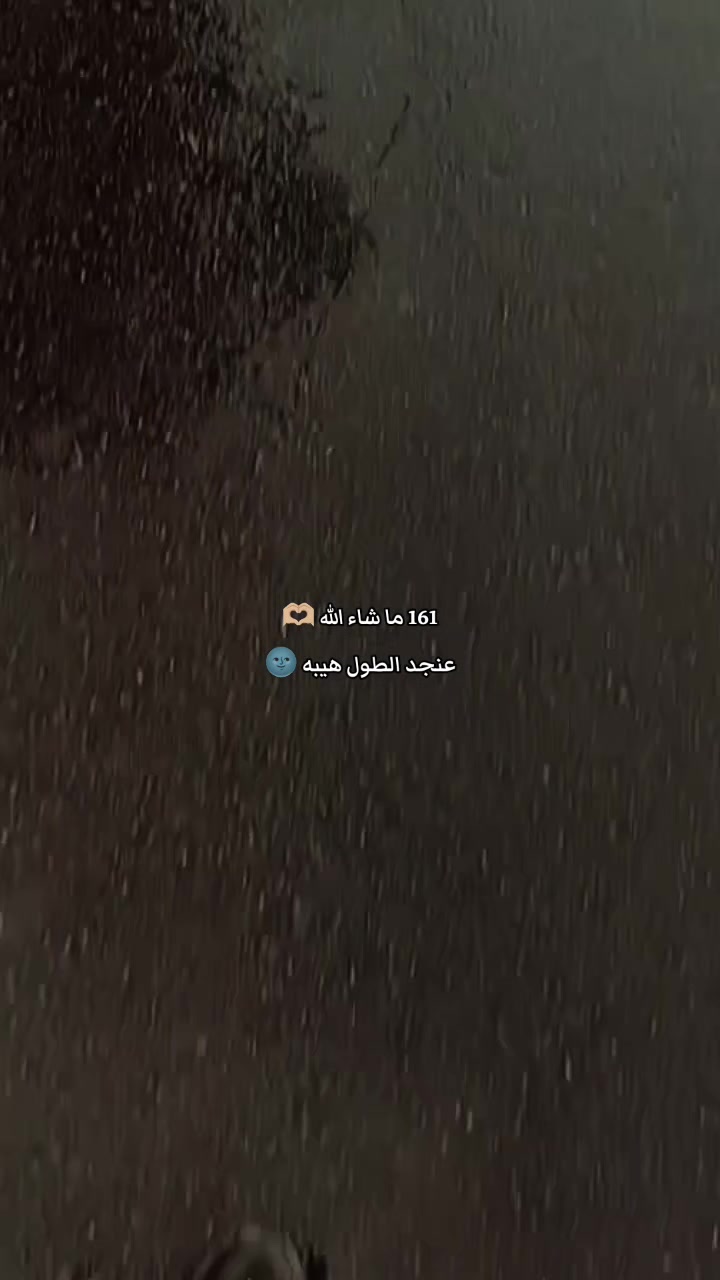@{♡وٌدٍ♡}