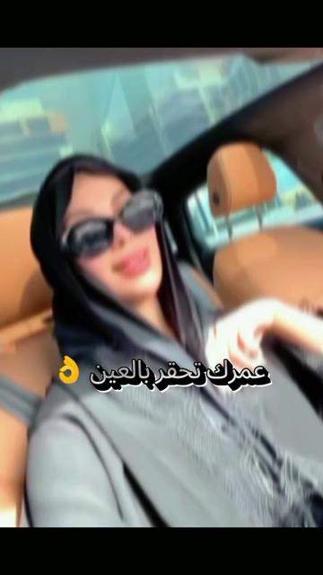 @Batnia 05👑 🇩🇿💪