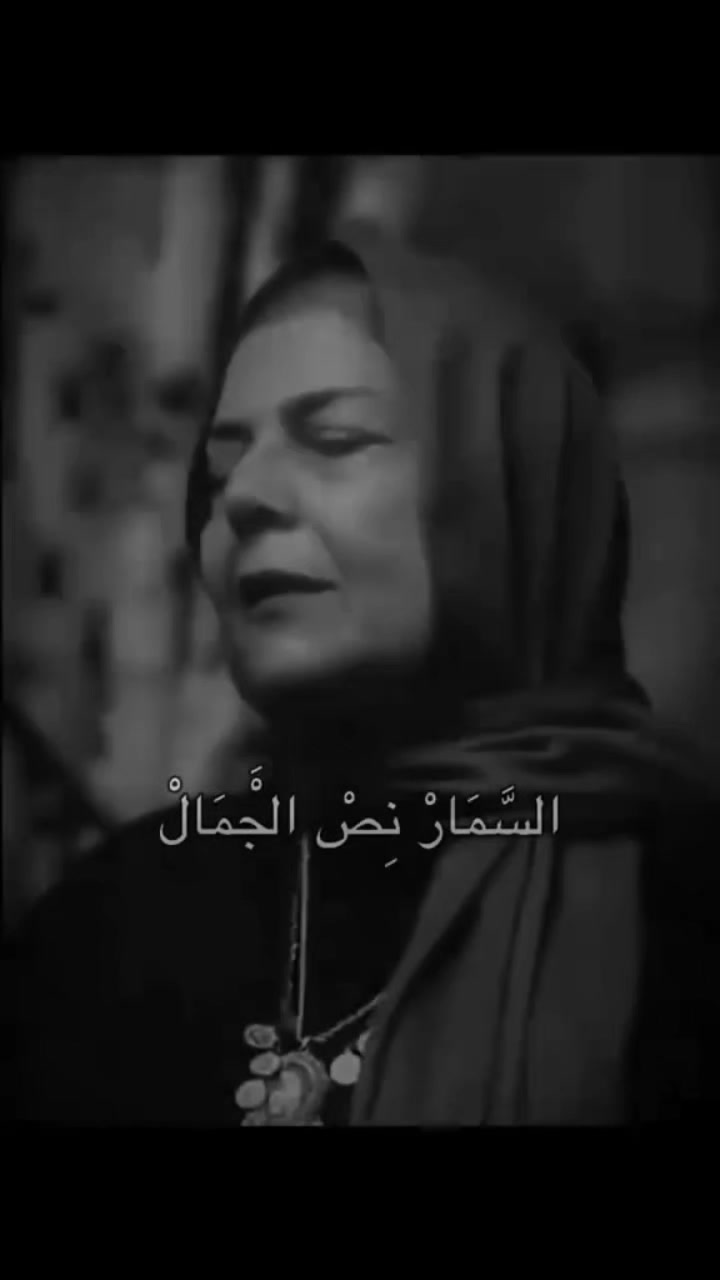 @@♪إد۪ﻟـۦۘـبي𝑨𝒅𝒍𝒃𝒚:♪