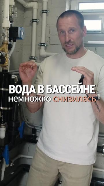 @Строительство бассейнов Ростов