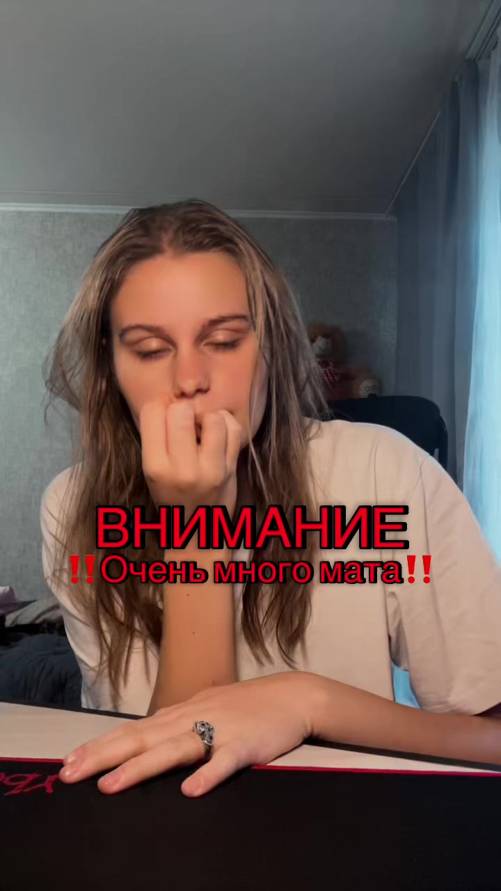 @тгк Скучная жизнь
