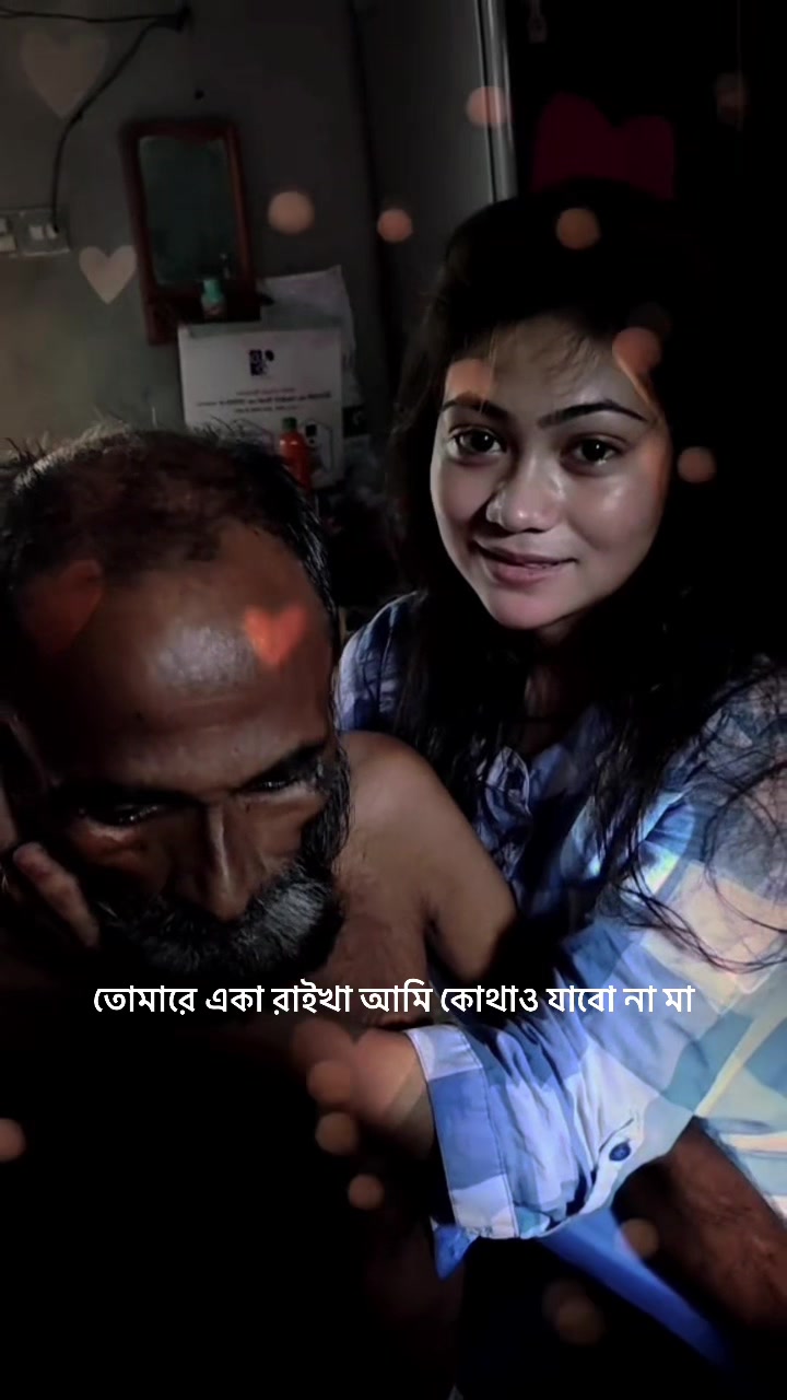 @🥀পদ্মবতী🥀