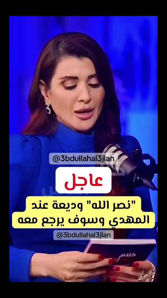 @عبدالله عجلان | Abdullah