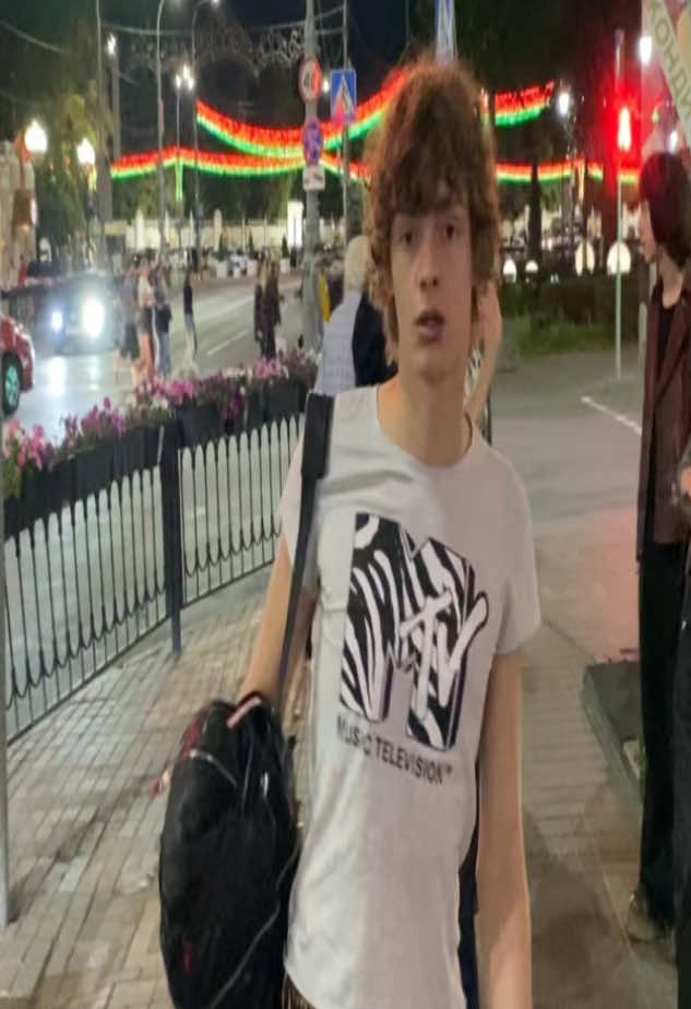 @хико