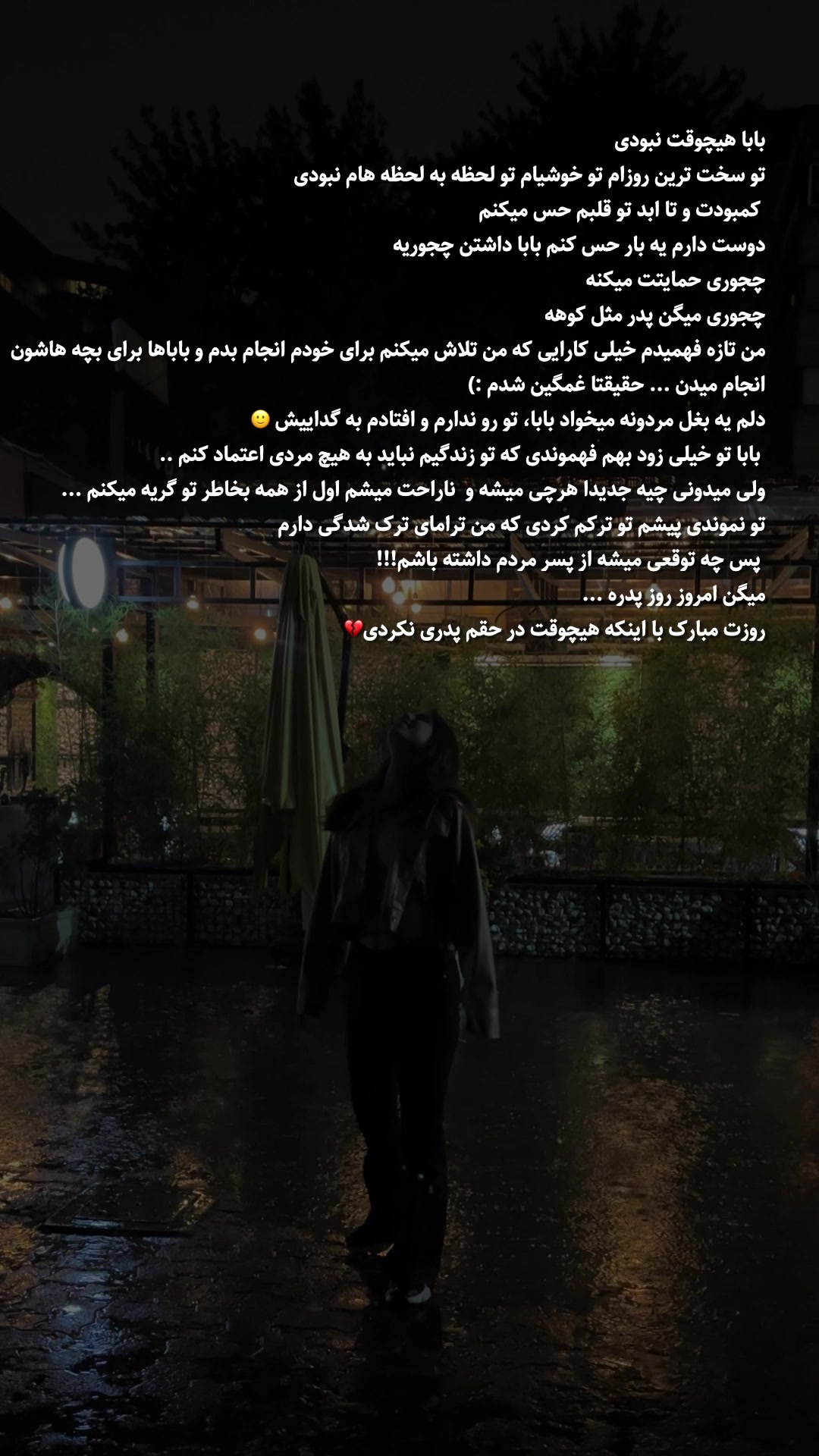 @Hasti_phd