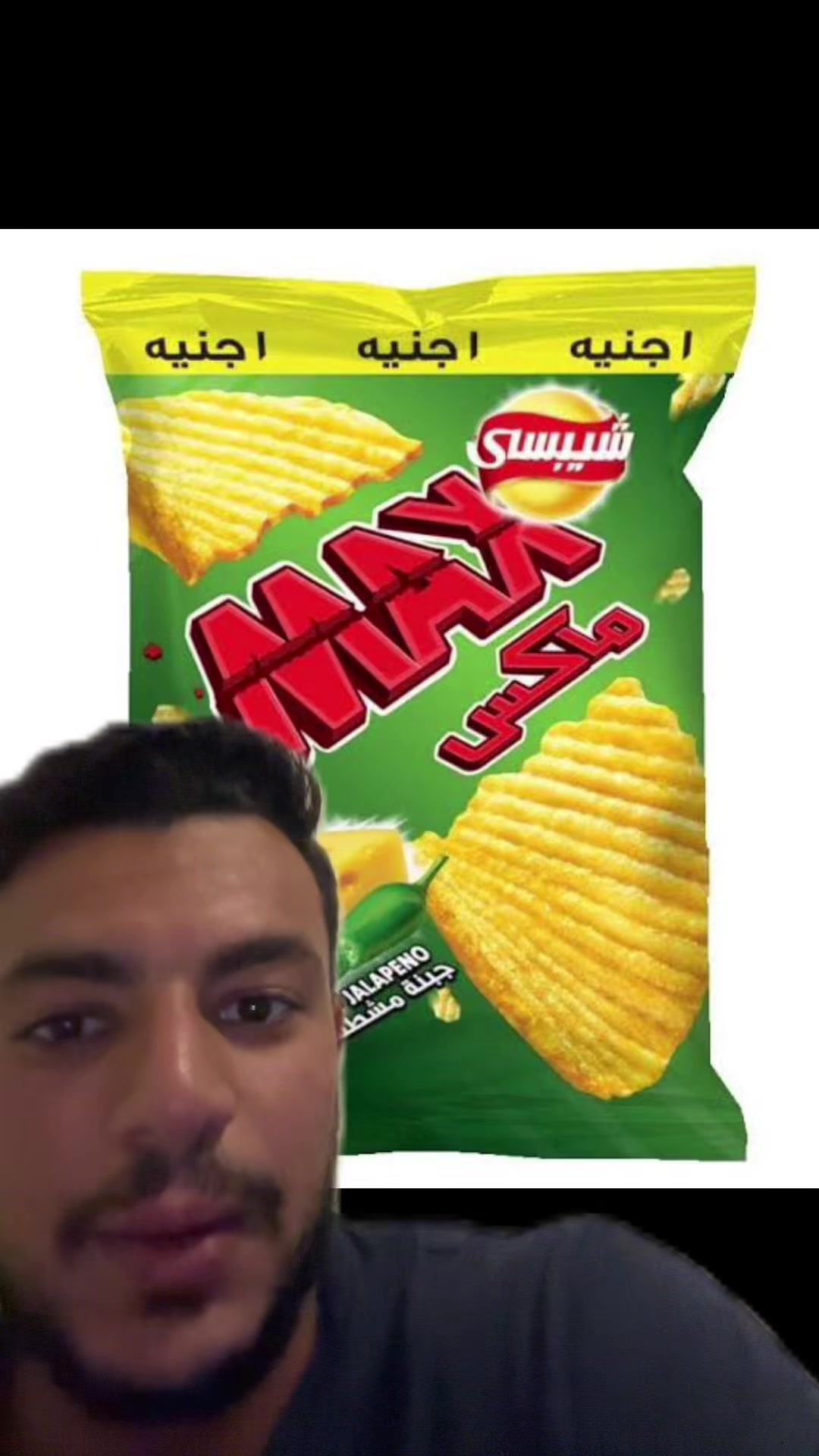 @Khattab