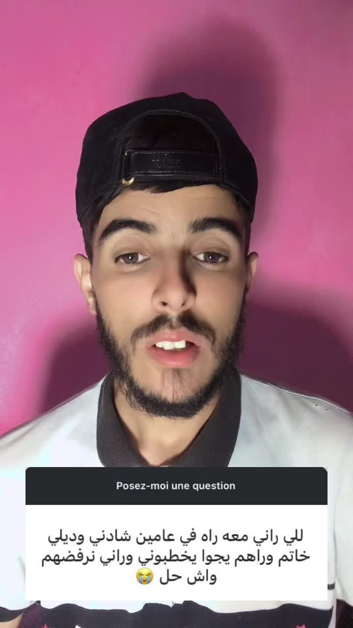 @نسيم.حناط للي حنطك 🇩🇿🇩🇿🌹