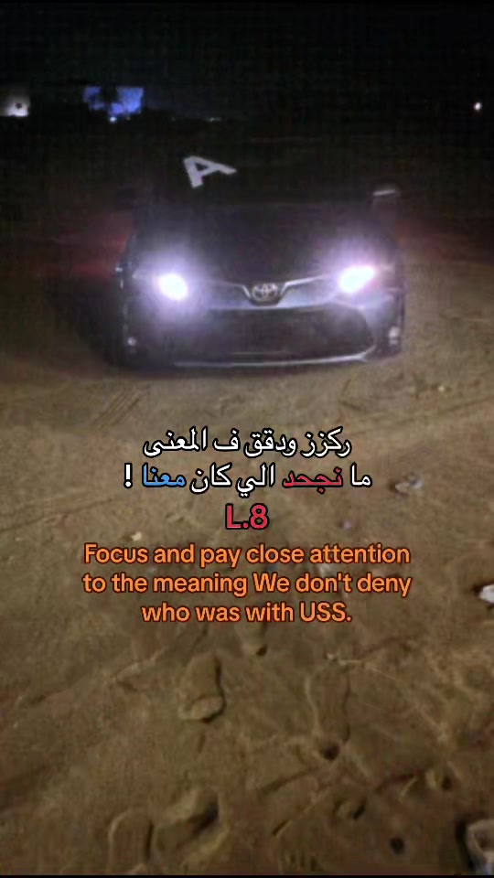 @L.8