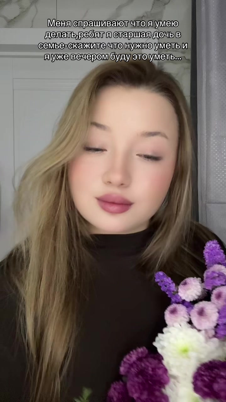 @русская казашка)