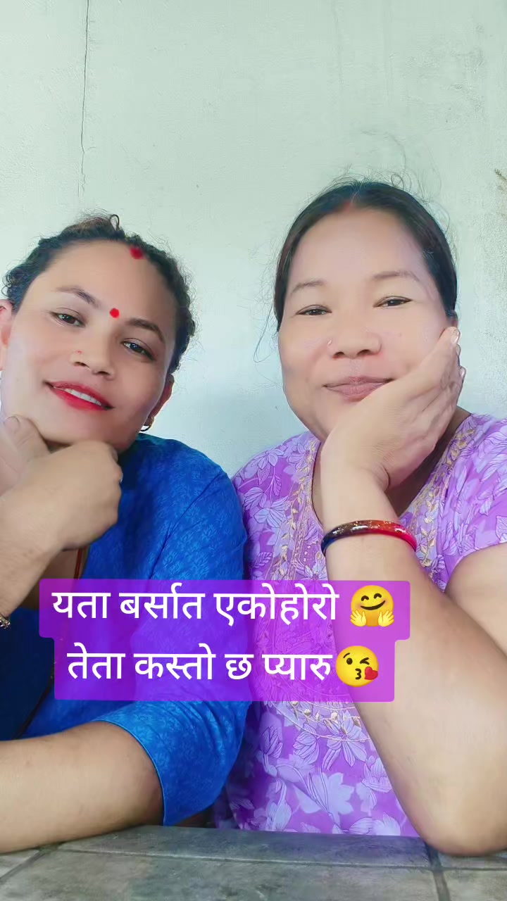 @Tara Adhikari
