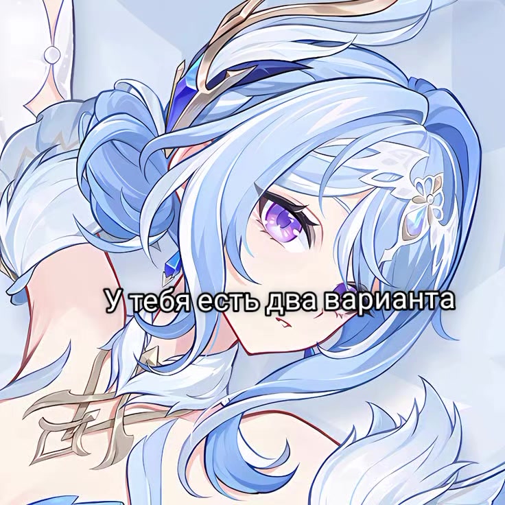 @.𝇃𝇂𝇄 sᥱᥣᥱᥒᥲᥡ 🪼⌇
