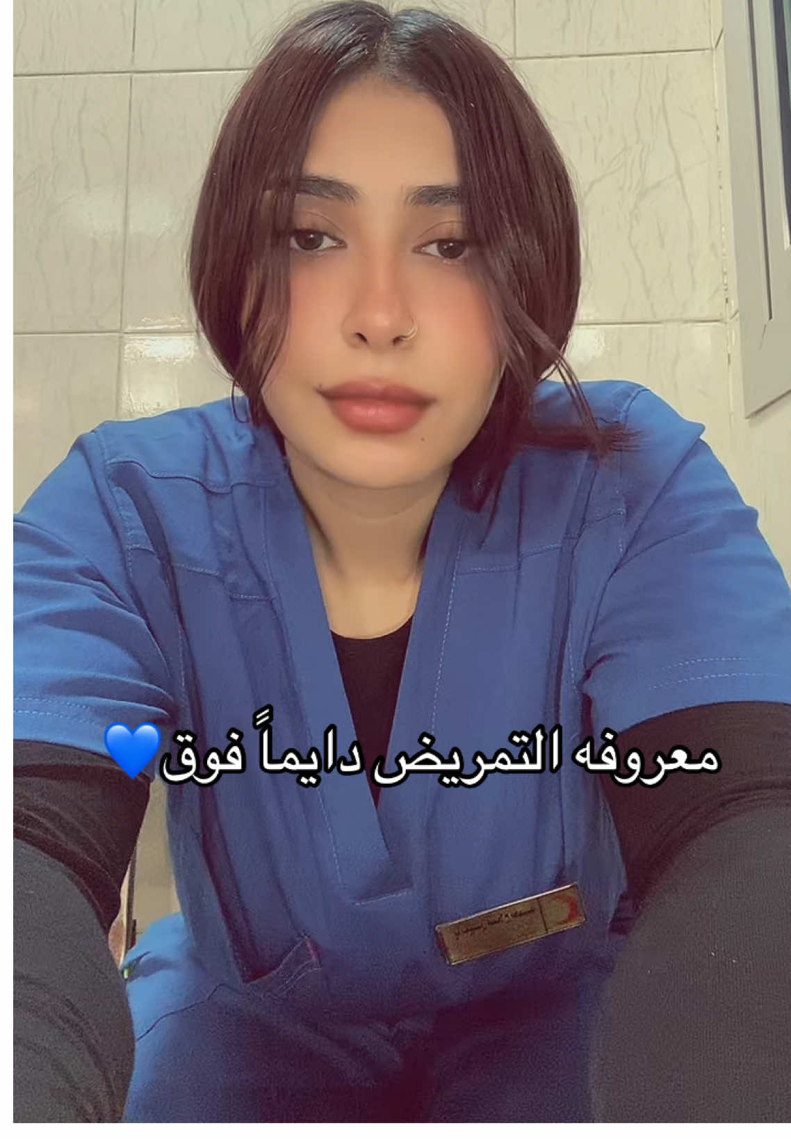 @RN/yasmin salah๐ง๐ปโ๏ธ๐ฉบ