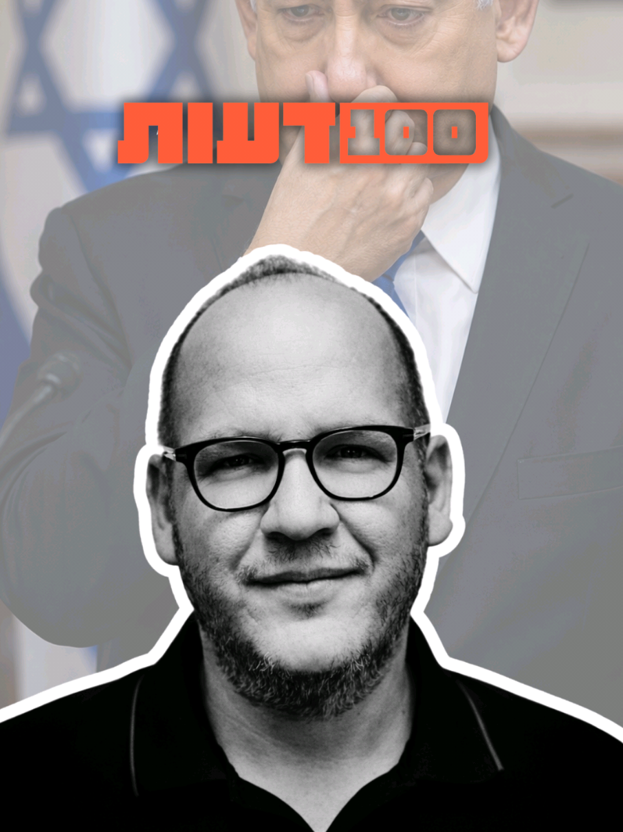 @100שטח