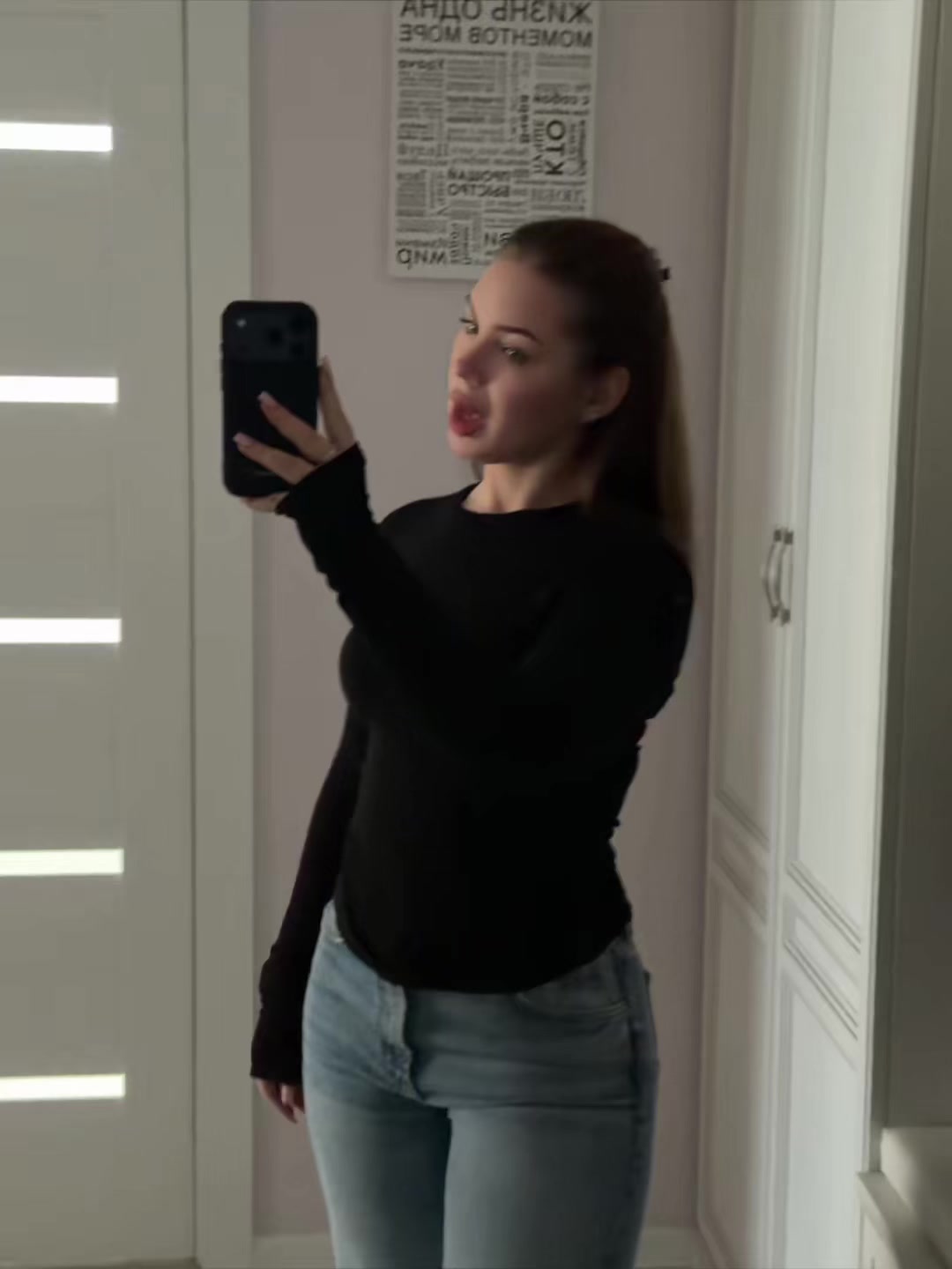 @alina