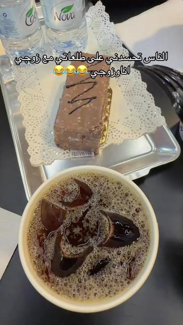 @أميرة الزهراني..موثوق