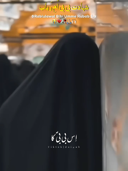 @𝐙𝐀𝐈ن𝐀𝐛ރ