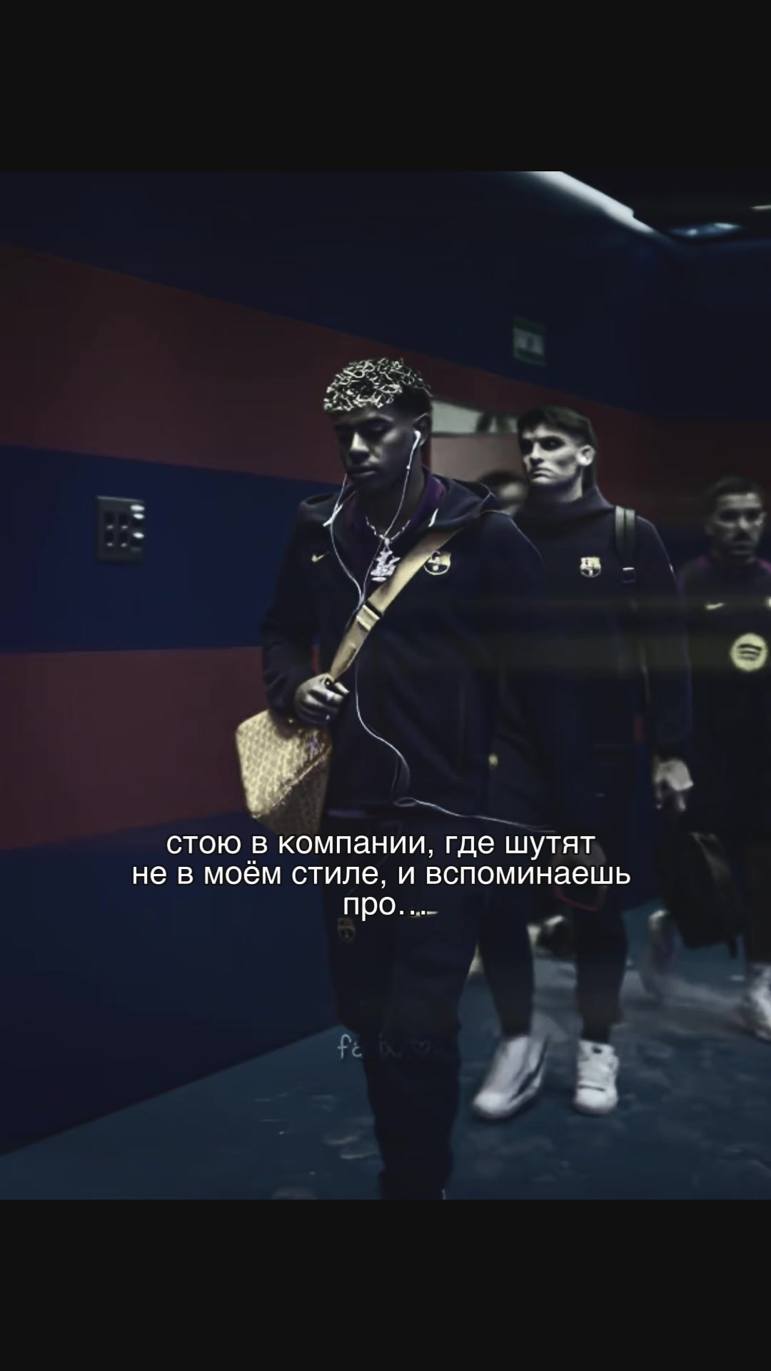 @frizakx.fcb