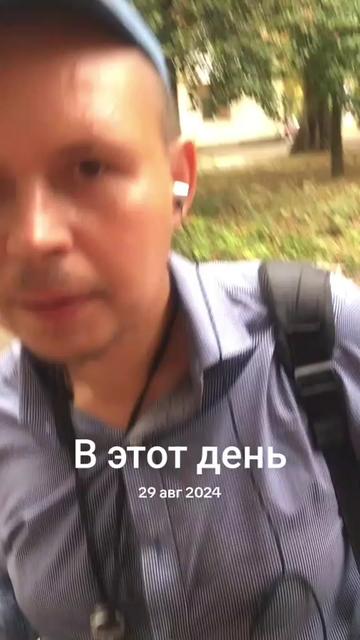 @police_Vanya_28 Уполномочен ща